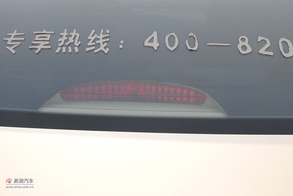 20111.6LԶƷ