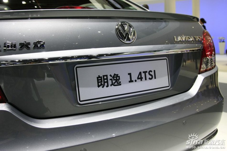 1.4TSI