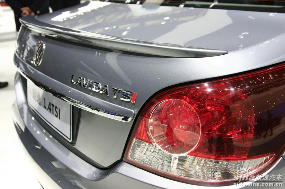 1.4TSI