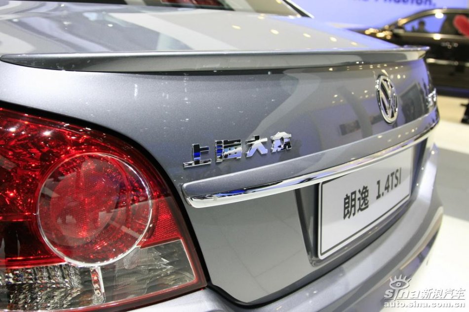 1.4TSI