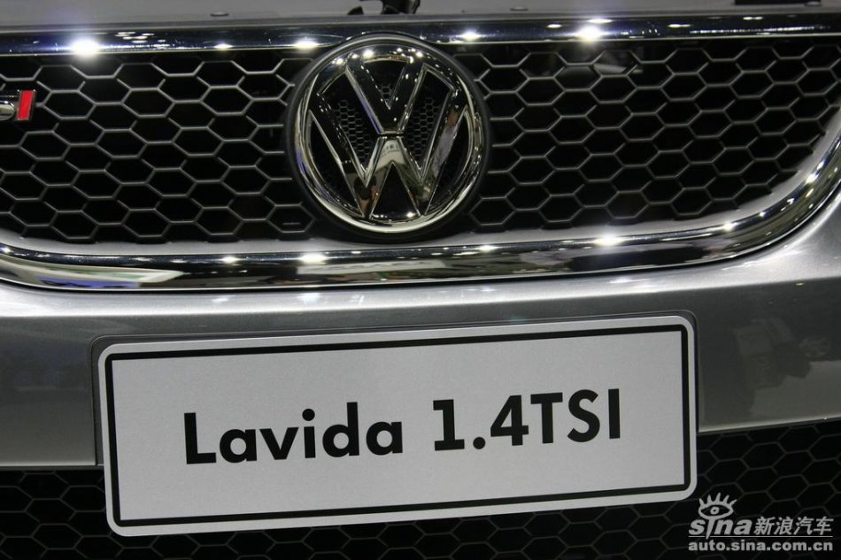 1.4TSI