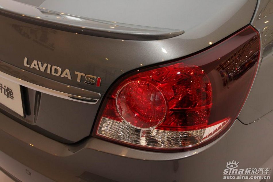 1.4TSI