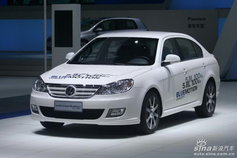 BlueMotion