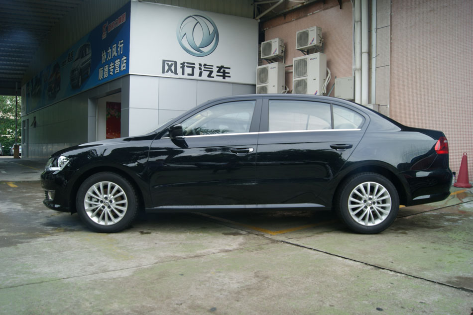 2012
