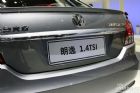 1.4TSI