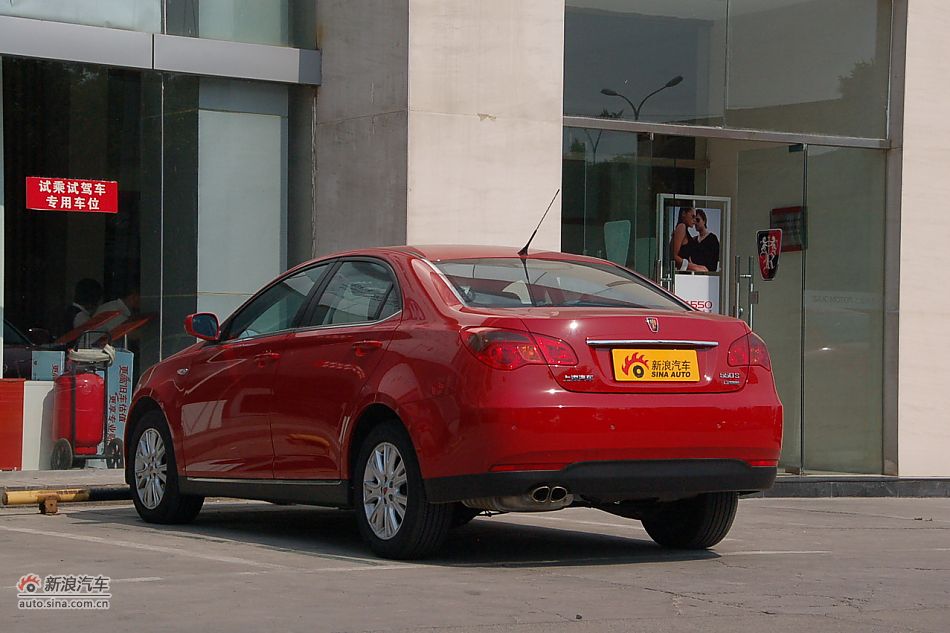 2010550