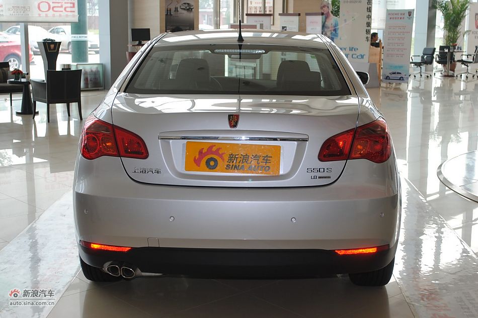550s 1.8LԶ