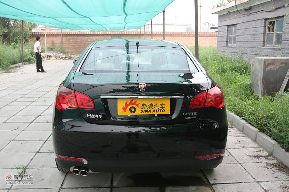 550s 1.8LԶֵ