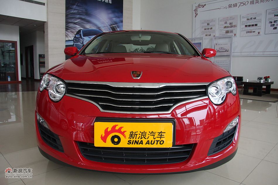 550s 1.8Lֶ