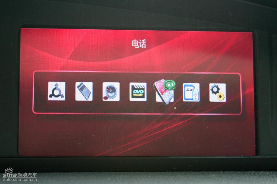 Լ550G 1.8TƷ˰ͼ