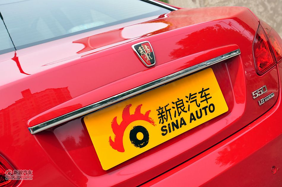 2012550