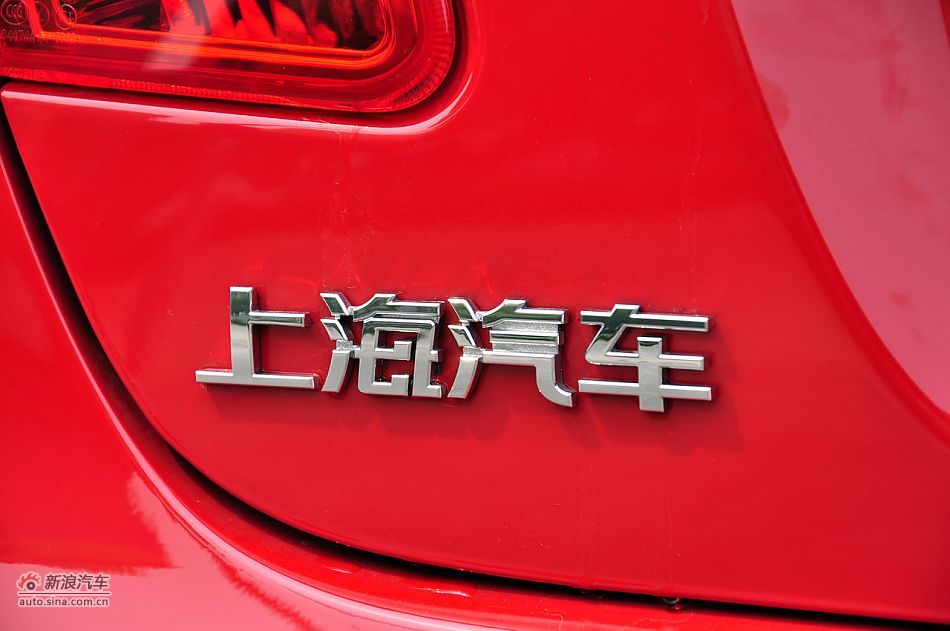 2012550