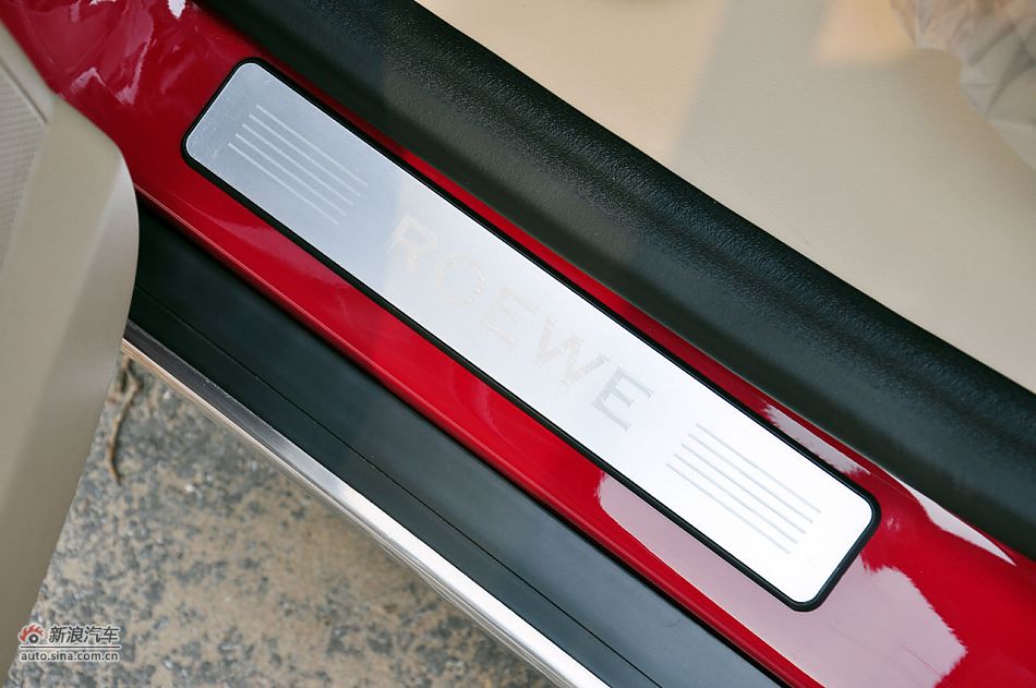 2012550