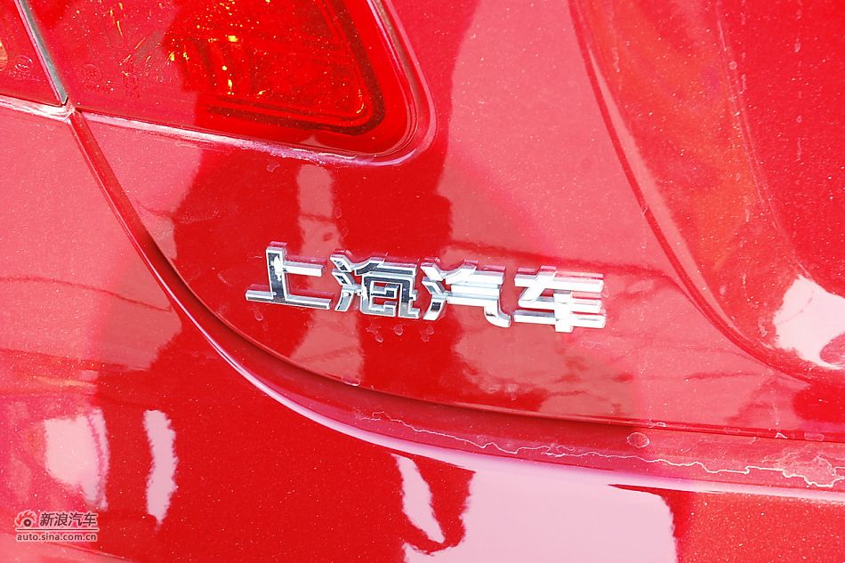 2010550
