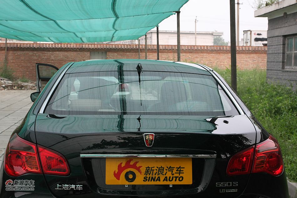 550s 1.8LԶֵ