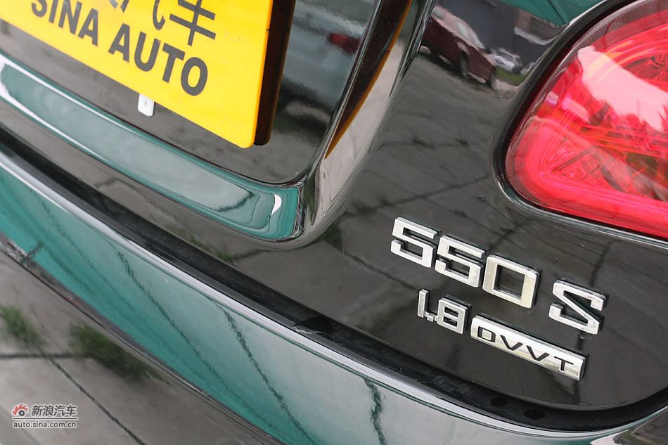 550s 1.8LԶֵ