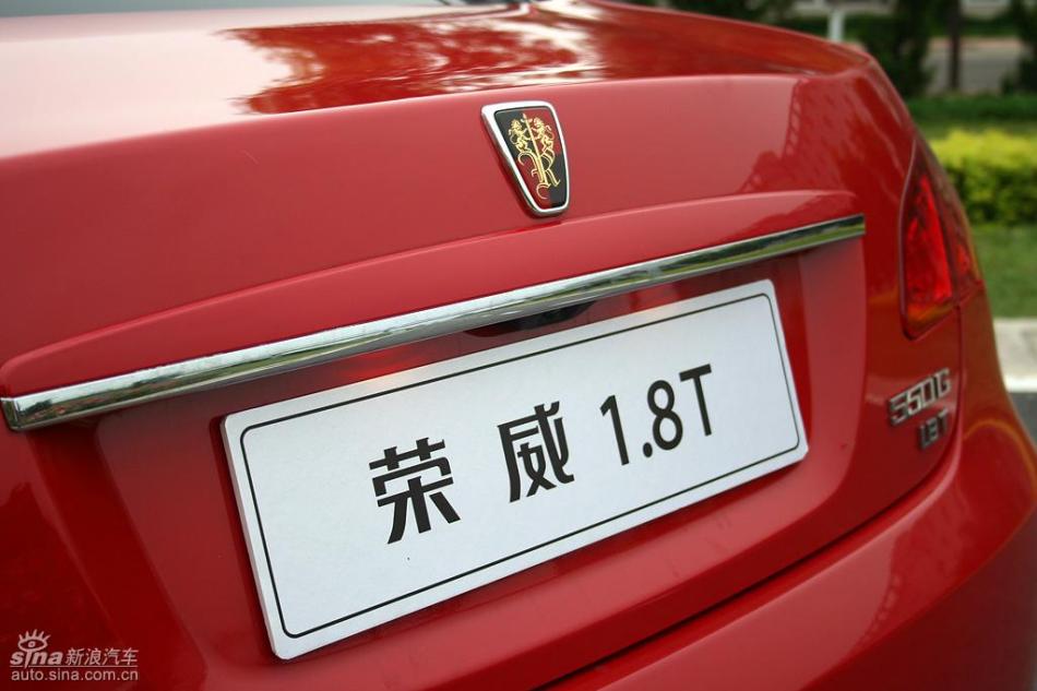 Լ550G 1.8TƷ˰ͼ