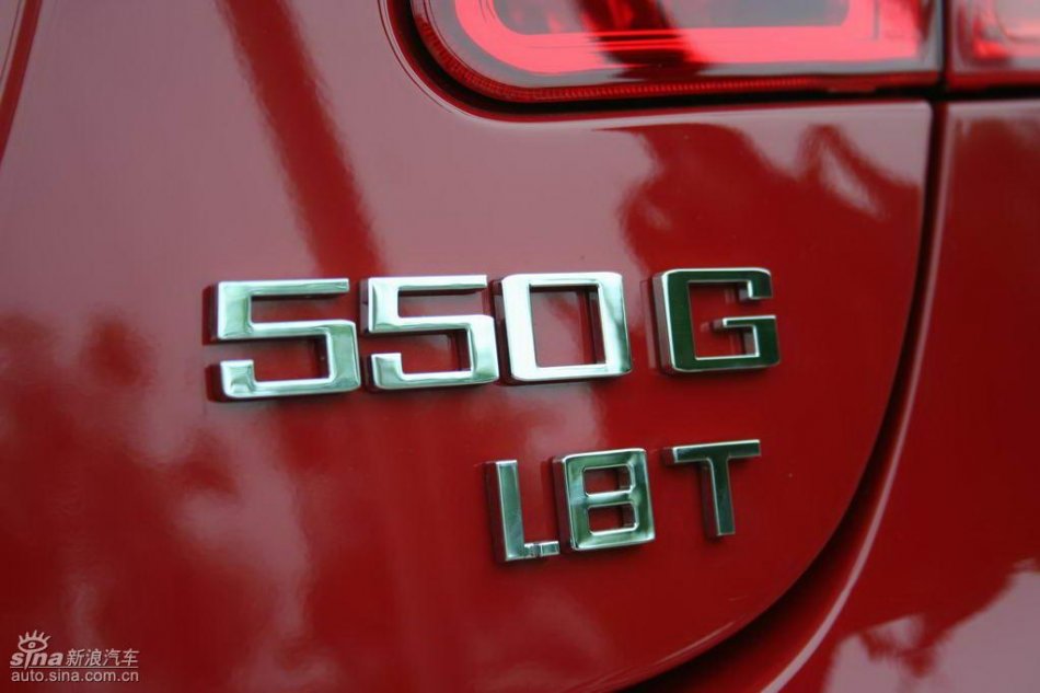 550