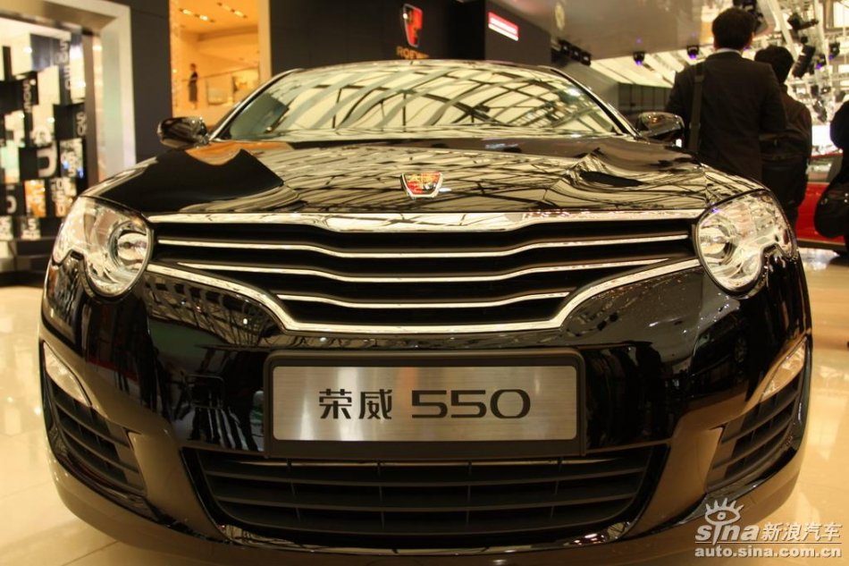 550