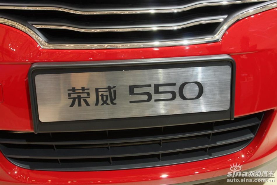 550