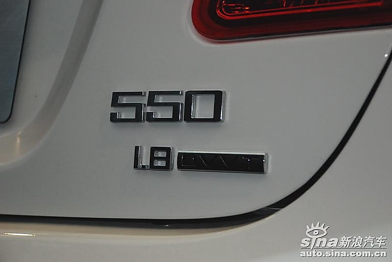 550