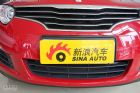 550s 1.8Lֶ