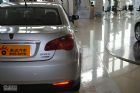550s 1.8LԶ