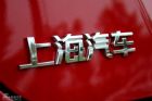 Լ550G 1.8TƷ˰ͼ