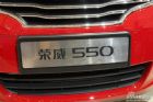 550