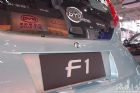 ǵF1