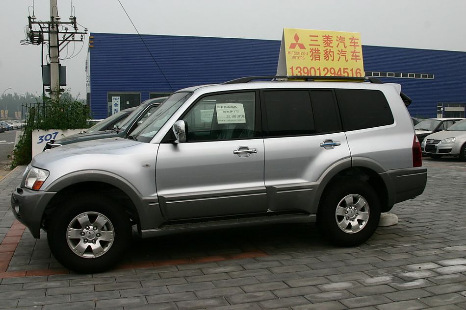 V73