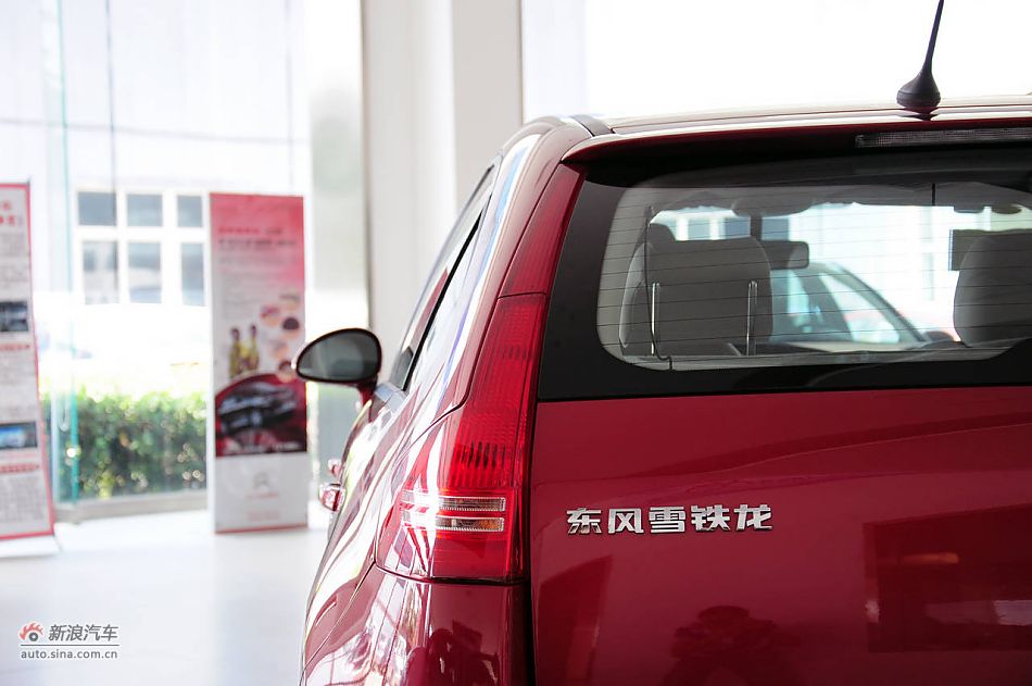 2011ʵ