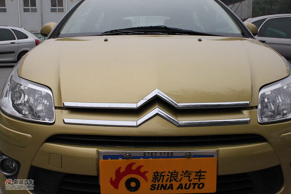 ۼⲿϸ
