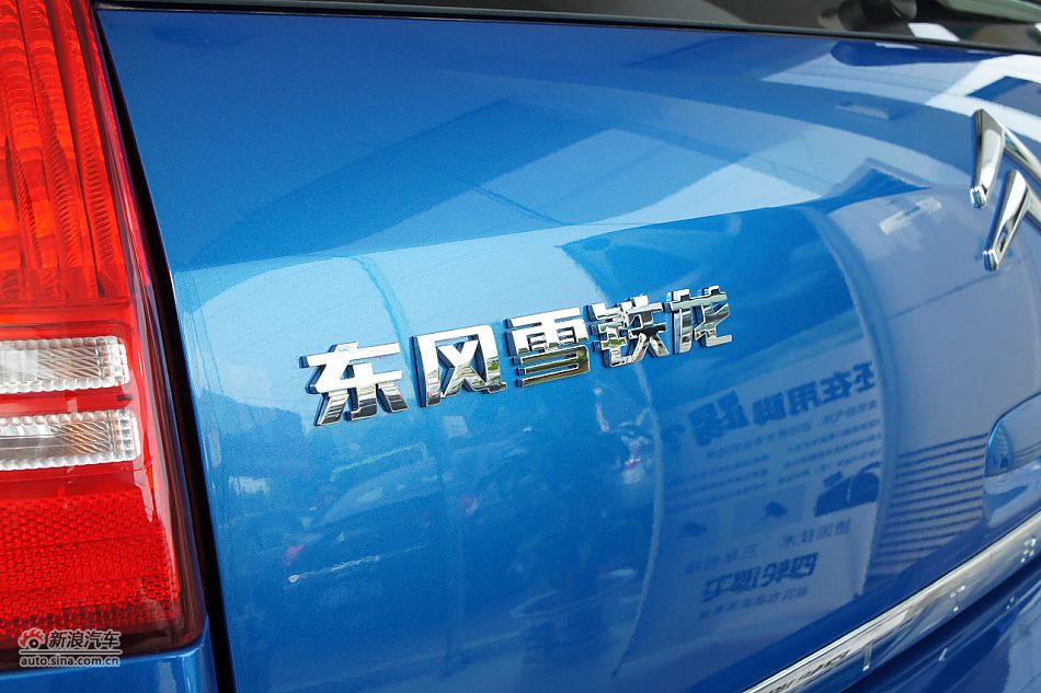 2011ͼƬ