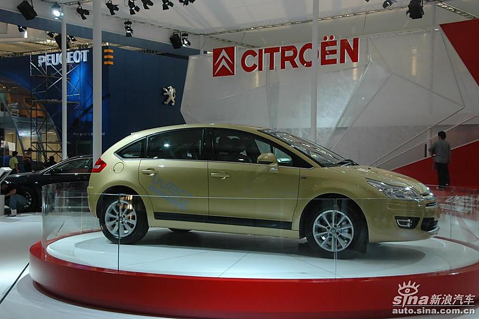 ѩC-Quatre