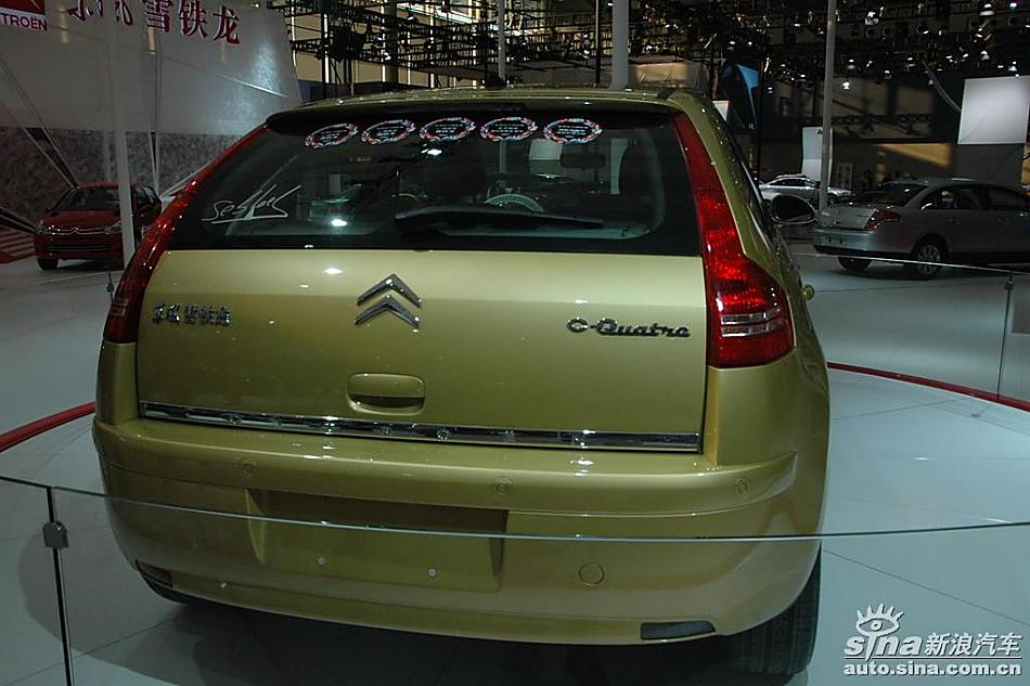 ѩC-Quatre