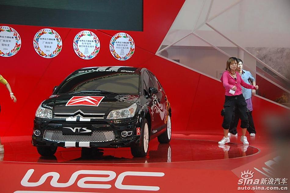 ѩC-Quatre