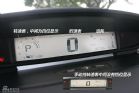 东风雪铁龙世嘉(C-QUATRE)图解