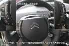 东风雪铁龙世嘉(C-QUATRE)图解