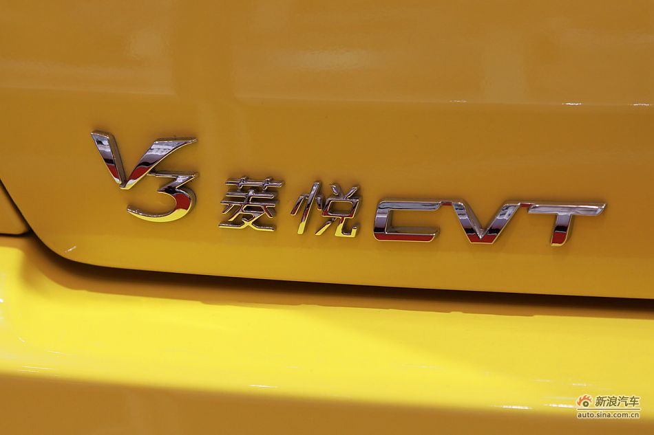 2011V3