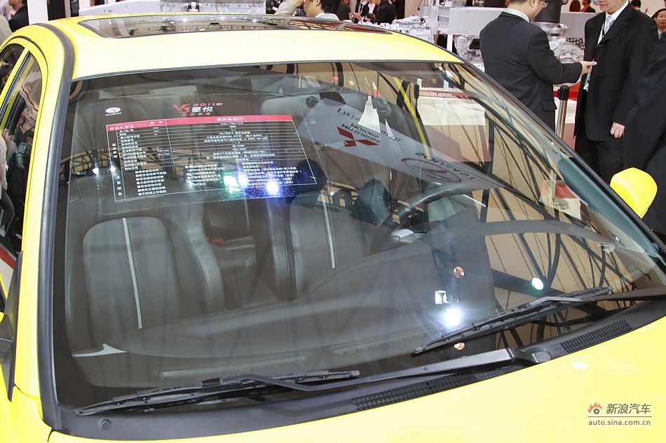 2011V3