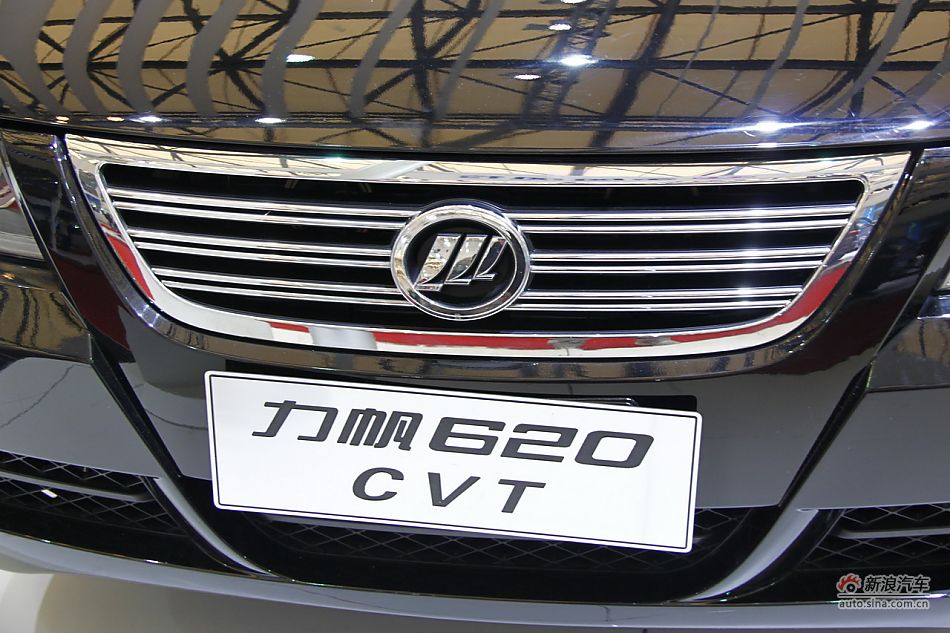 620CVT