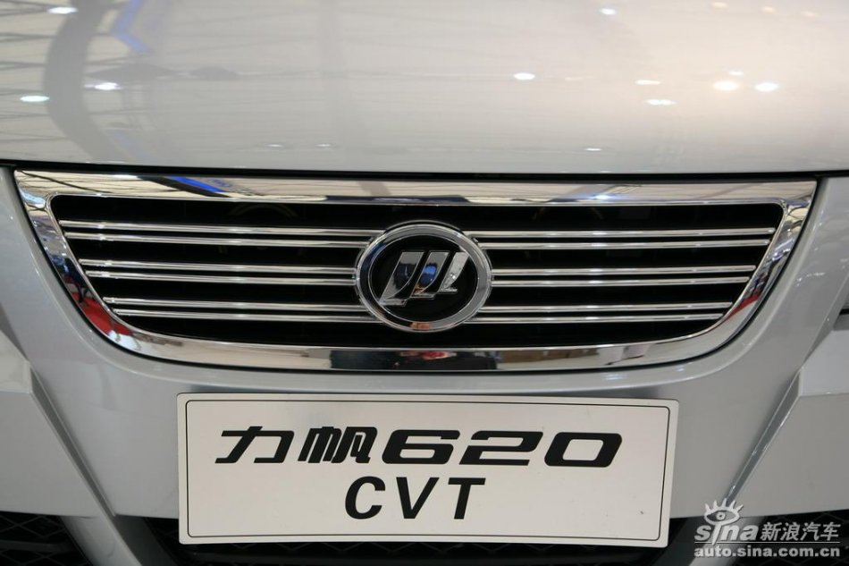 620CVT