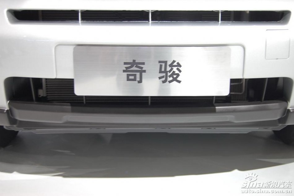 濥