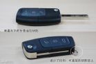 图解新嘉年华两厢1.5运动型