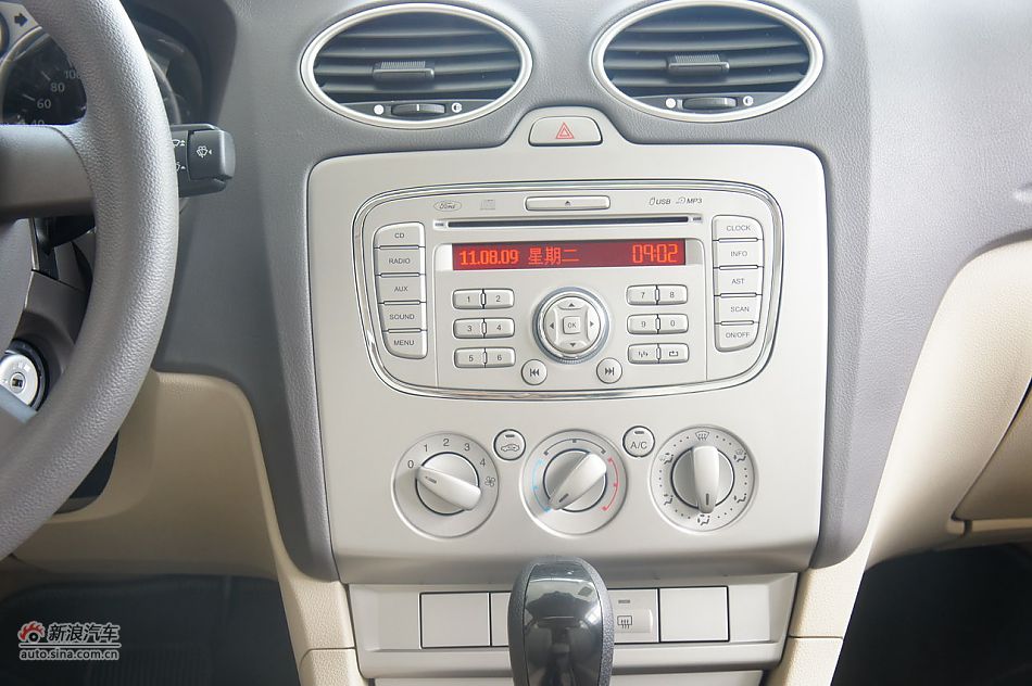2011˹1.8Զʱμϸ