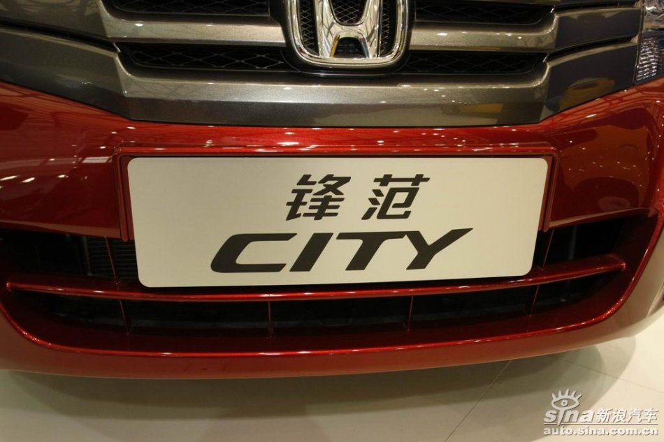 CITY淶