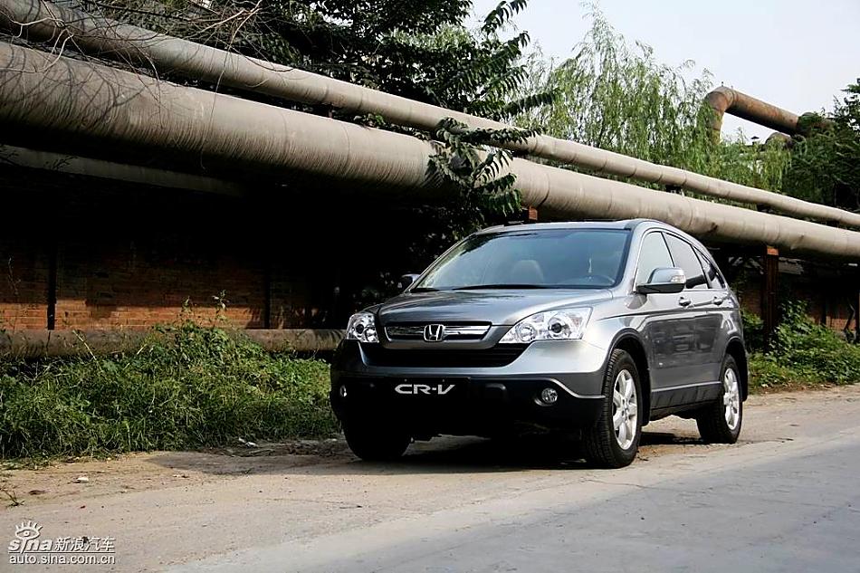 CR-V