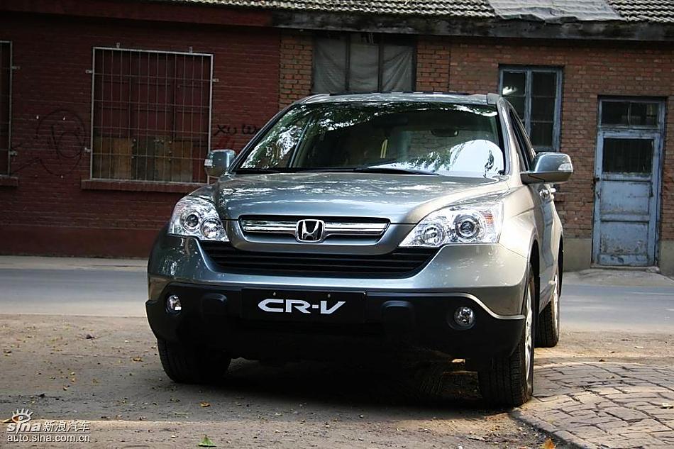 CR-V