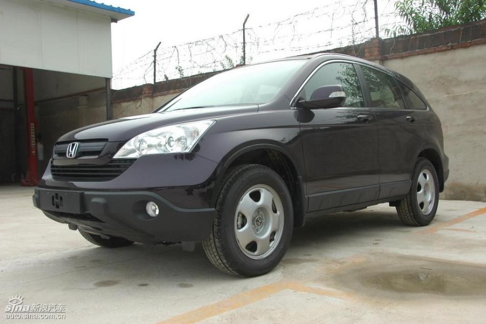 CR-V2.0аԶ